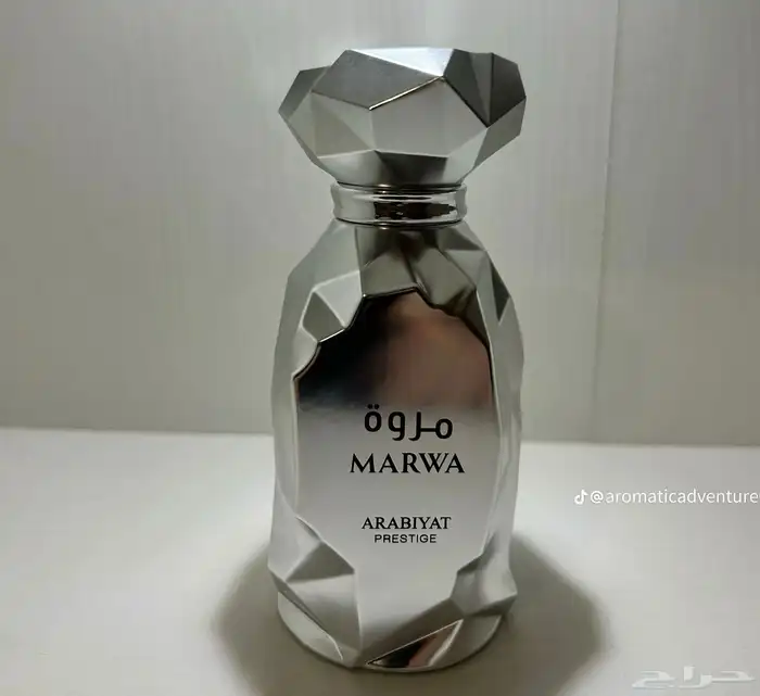 مروه من العربية برستيج 100 مل شبيه لويس فيتون امجنيشن 4