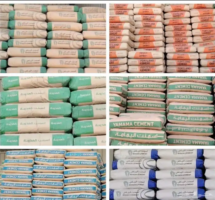 مبسط مواد بناء بندوره انترلوك بلاط بلك اسمنت رمل شبك حديد 25