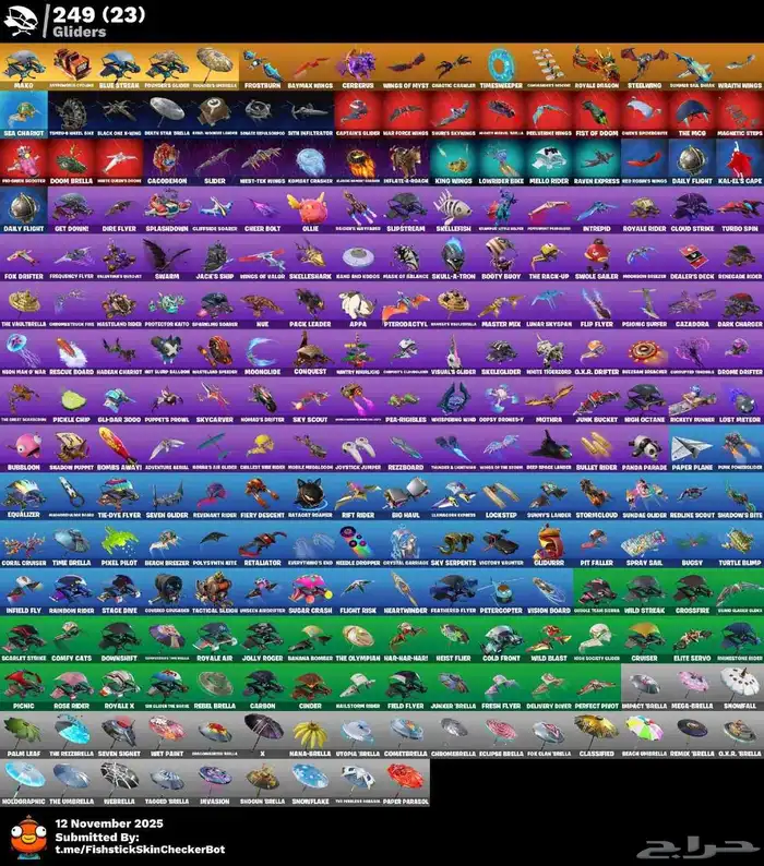 سكلتون شيطون حفل ملكي 4