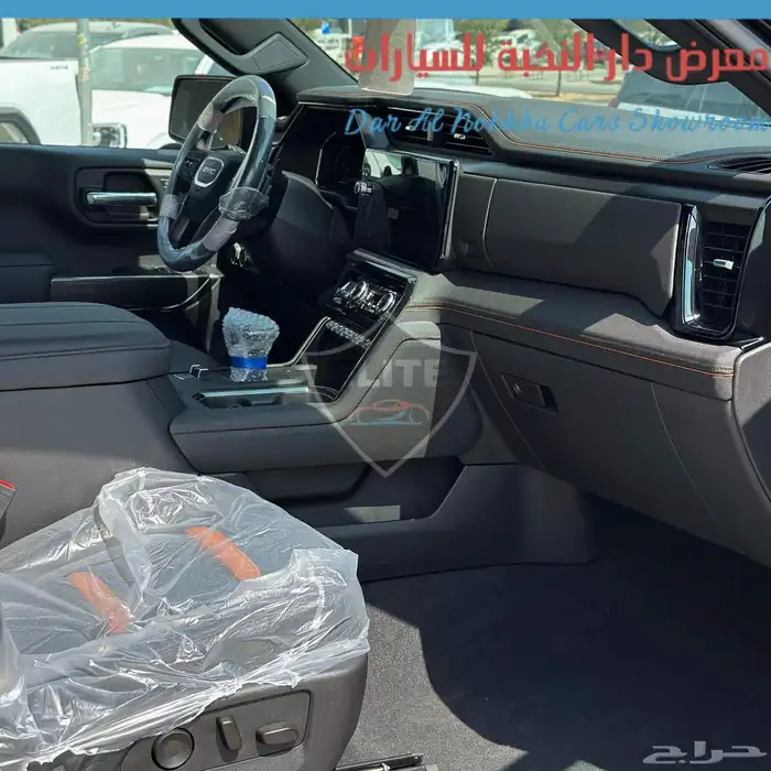 جمس سييرا غماره الفيشن دبل 2025 بنوك وكاش 12