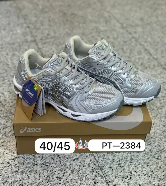 شوزات رسميه وكاجول 21