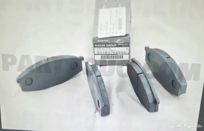 فحمات امامي بترول اصلي وكاله 85 _91 شدة بلدة 1