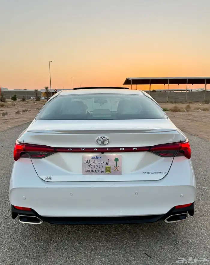 افالون 2022 تورنق 5