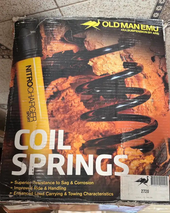 للبيع يايات استراليه وتكاية جي اكس ار 2013 6