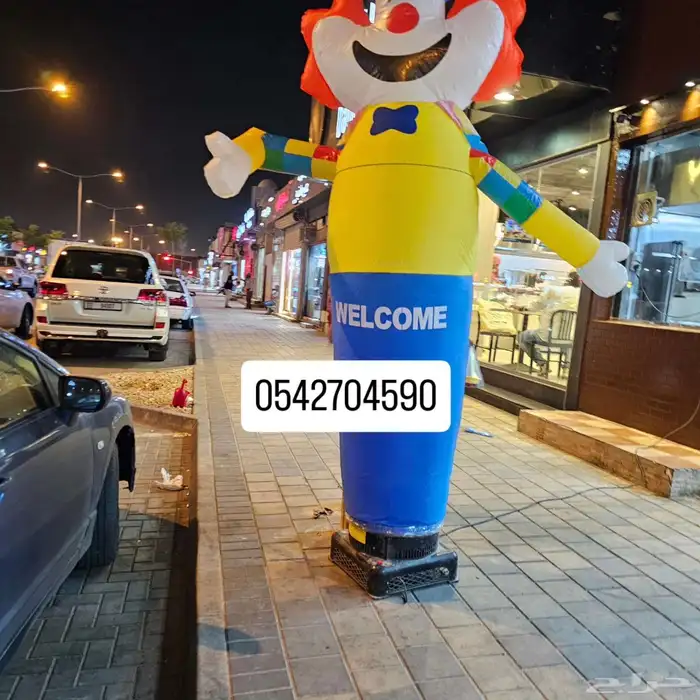 اليزر الاجار بوابات تراس بلونات هوايه كشافات سيتي كلر اقوس 6