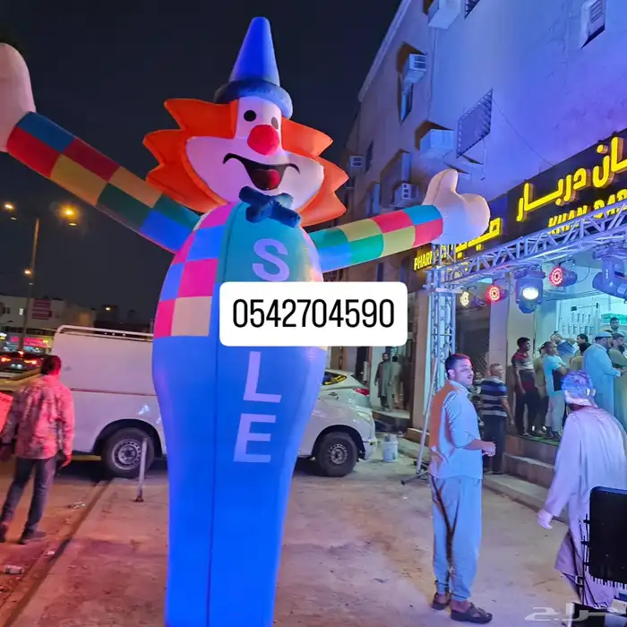 اليزر الاجار بوابات تراس بلونات هوايه كشافات سيتي كلر اقوس 5