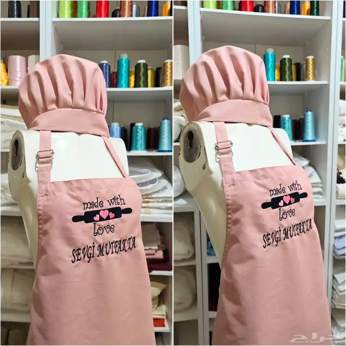 تطريز مريلة طبخ باجود الاقمشة 2