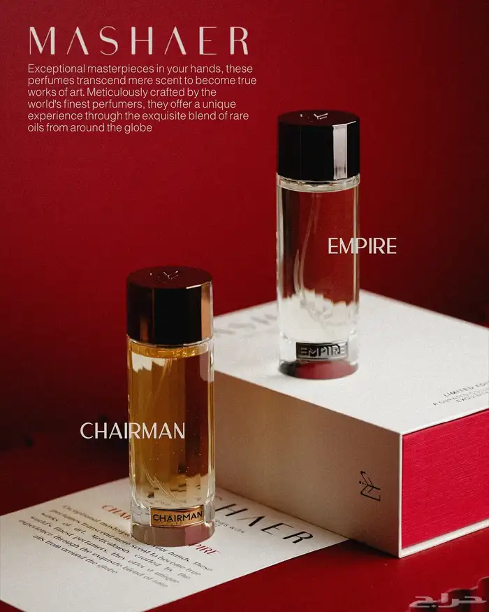 مجموعة مشاعر 0