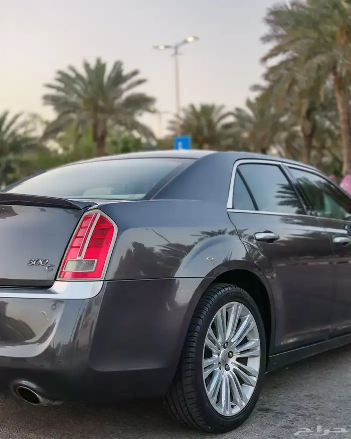 كلايسلر فل كامل هيمي 22