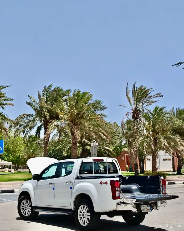 ايسوزو ديماكس 2020 فل كامل LS 25