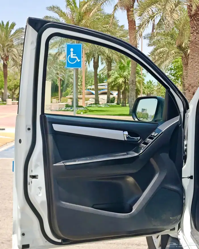 ايسوزو ديماكس 2020 فل كامل LS 51