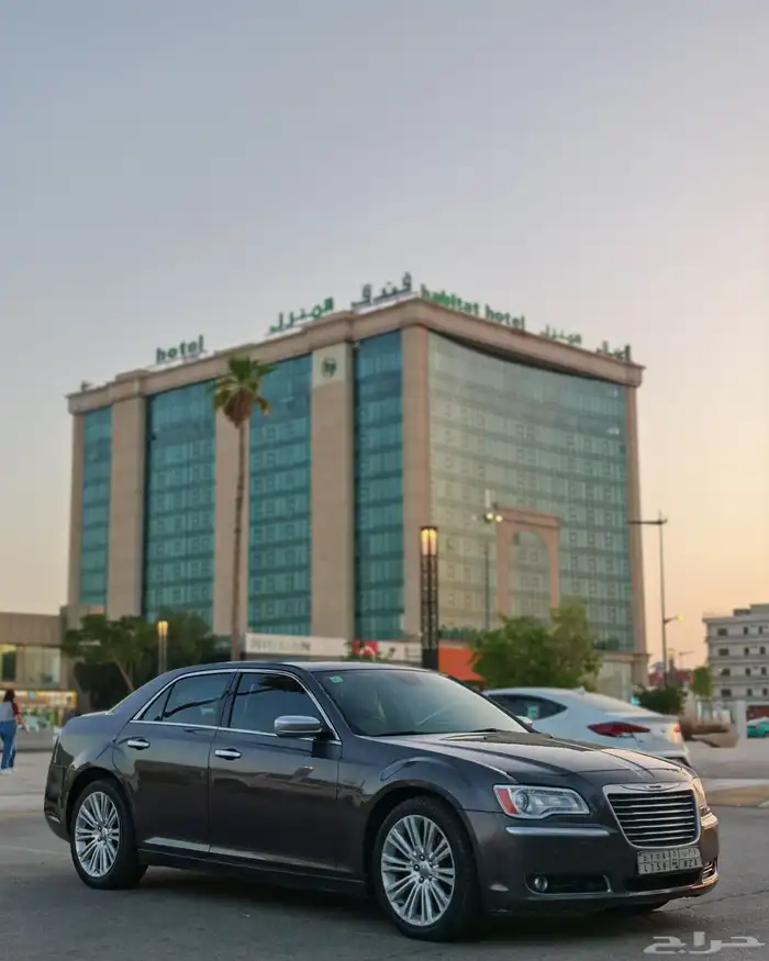 كلايسلر فل كامل هيمي 0