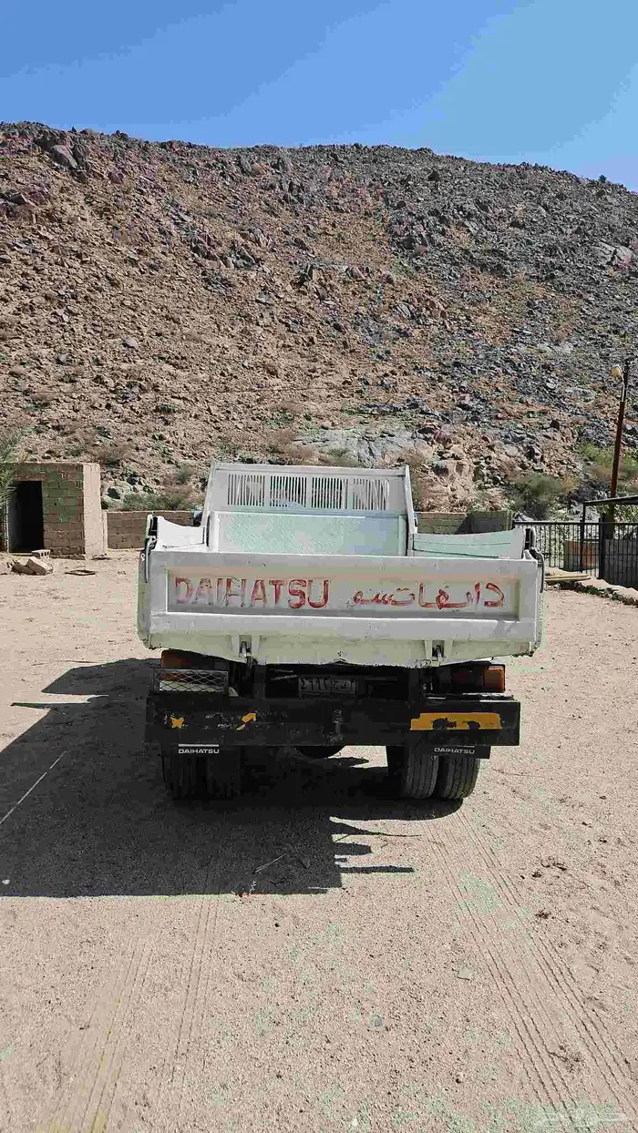 ديهاتسوا 1982 2