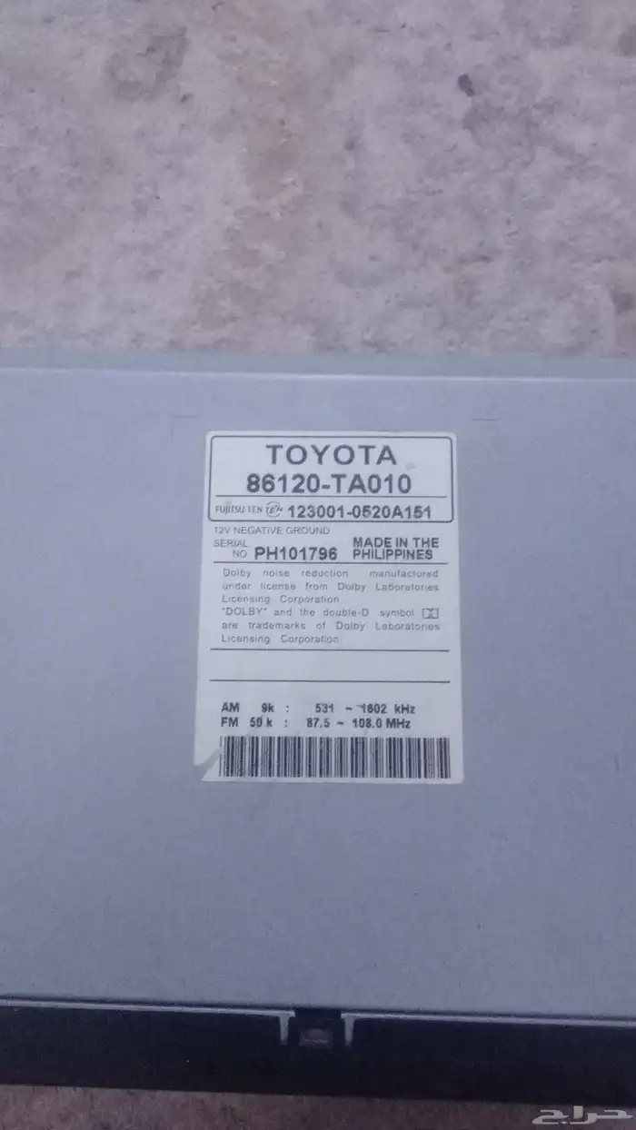 مسجل هيلكس 4