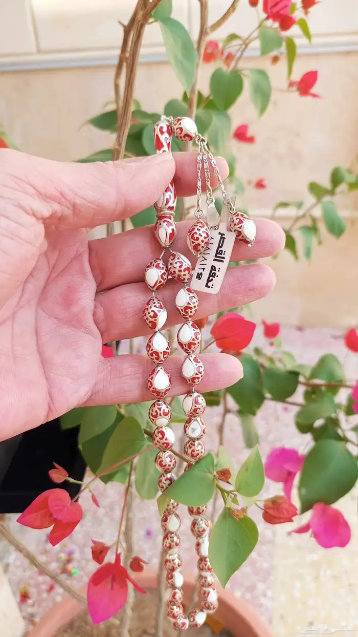 جديدة ( مخزنة غير مستعملة) سبحه مقفص فضه عاج مرجان السب 2