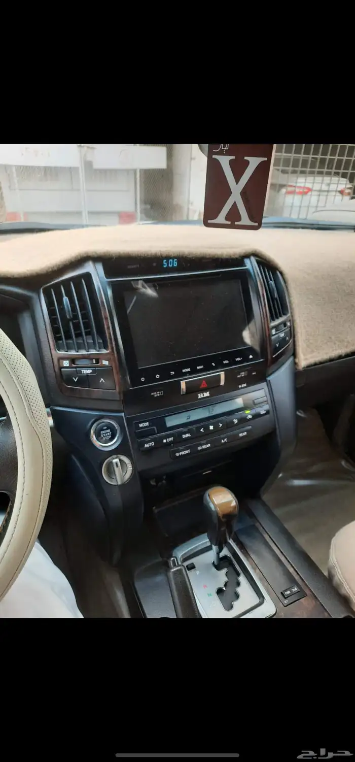 لاندكروزر 2011 نظيف ممشاه 172 7