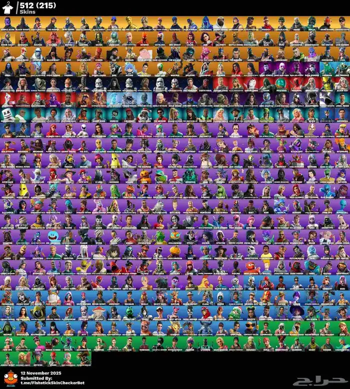 سكلتون شيطون حفل ملكي 1