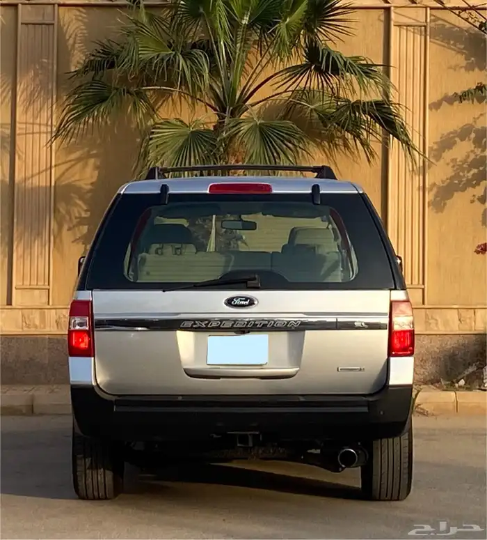 اكسبيد يشن دبل طويل 2016 6