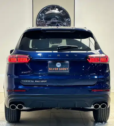 تشيري تيجو 8 بروماكس -2023 index