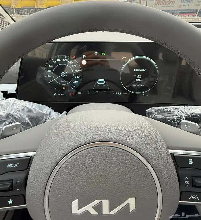 كيا سبورتاج 2025 ( بنزين جديده ) فل كامل بانورما للبيع 20