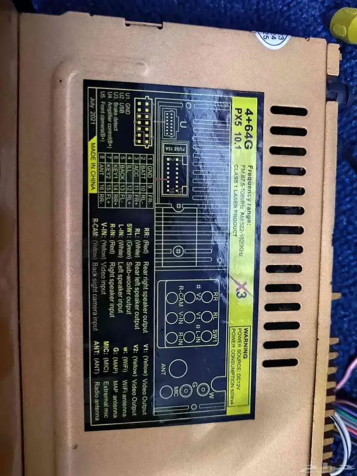 شاشه سيارت 1