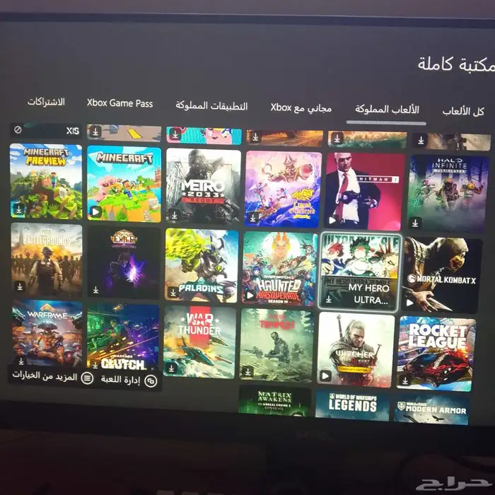اكس بوكس ون تيرا مع شاشة BenQ 4
