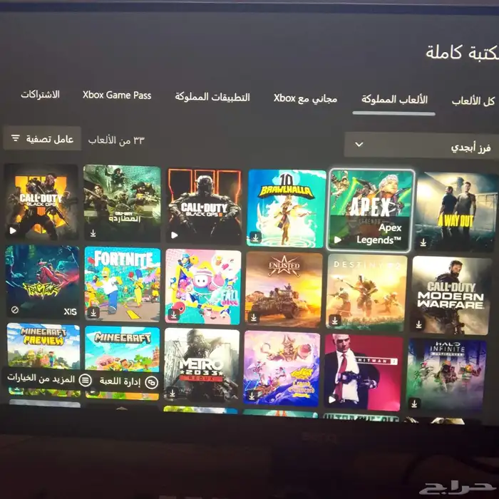اكس بوكس ون تيرا مع شاشة BenQ 3