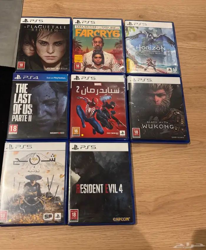 العاب بلاستيشن 0