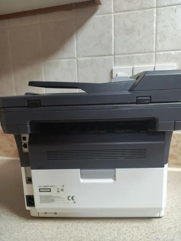 طابعه متعدد الاستخدام 1