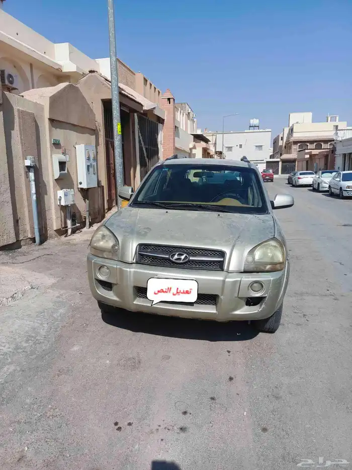 هوانداي توسان 2008 1