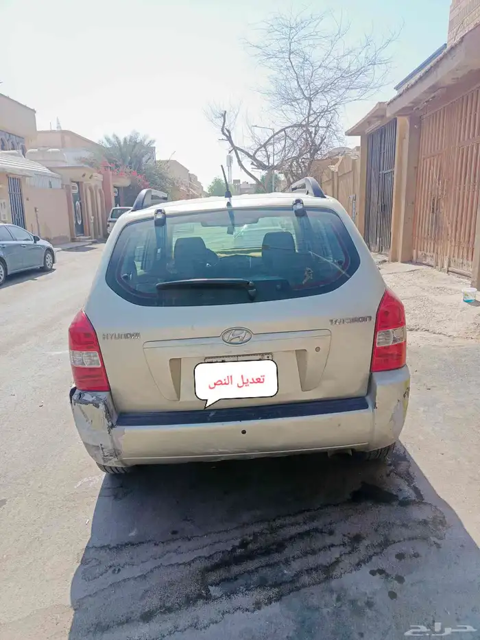 هوانداي توسان 2008 0