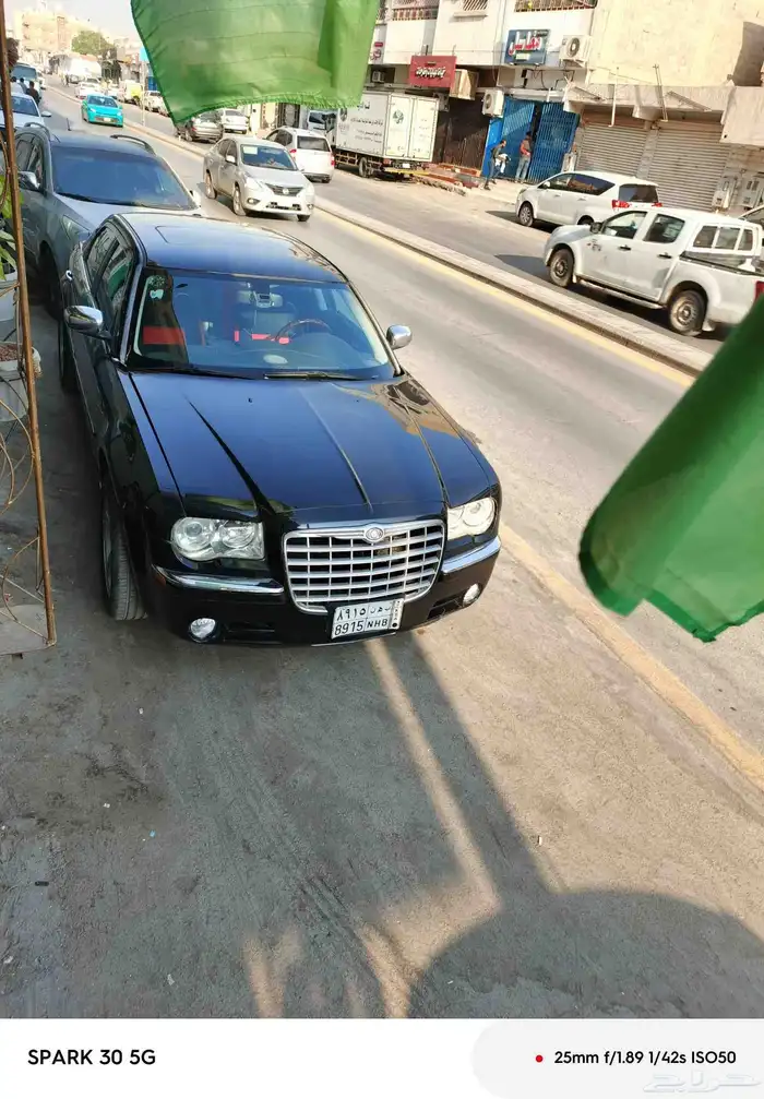 كليسلر 2010دبل 3