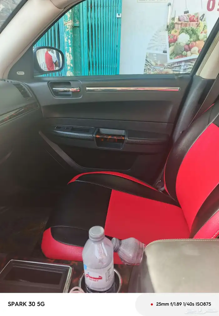 كليسلر 2010دبل 7