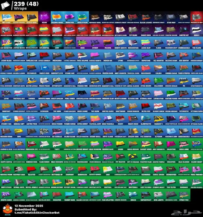 سكلتون شيطون حفل ملكي 6