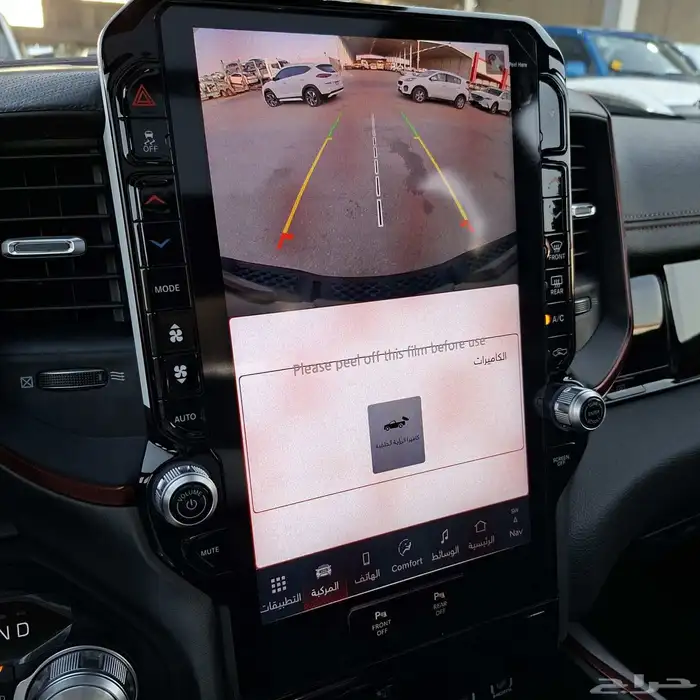 دودج رام ريبل 2025 فئةGT خليجي السعر 265 شامل الضريبه 30