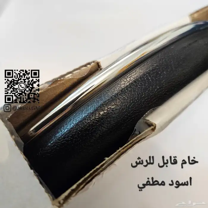 زيق بودي كابرس 90 وتحت 6