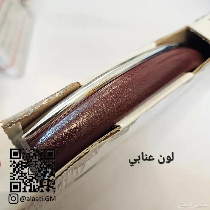 زيق بودي كابرس 90 وتحت 5