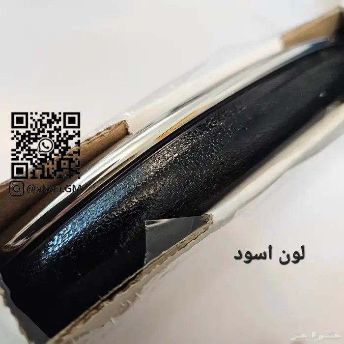 زيق بودي كابرس 90 وتحت 3