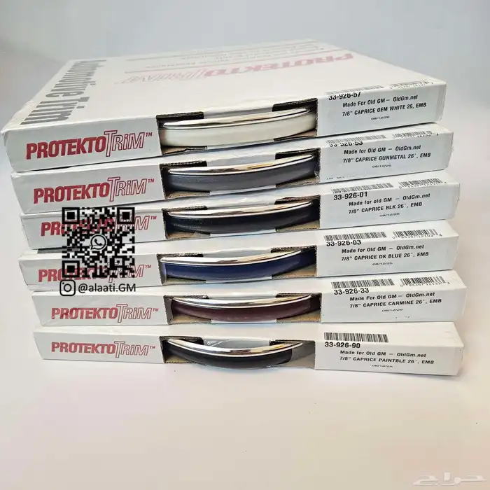 زيق بودي كابرس 90 وتحت 0