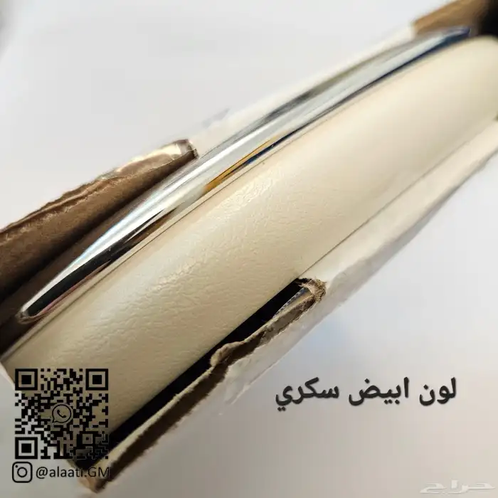 زيق بودي كابرس 90 وتحت 1