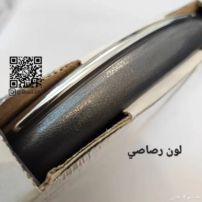 زيق بودي كابرس 90 وتحت 2