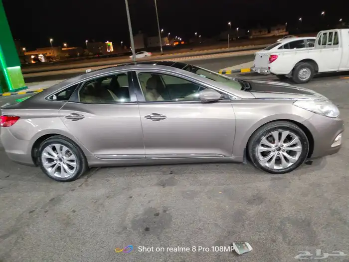 ازيرا فل كامل بصمه 2014 5