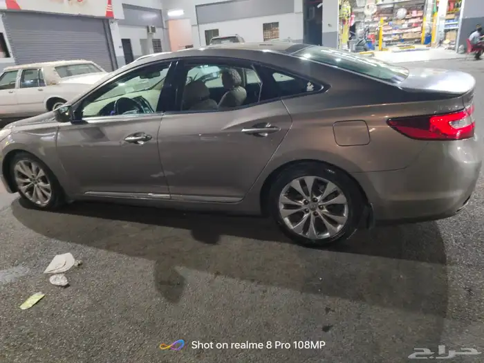 ازيرا فل كامل بصمه 2014 8