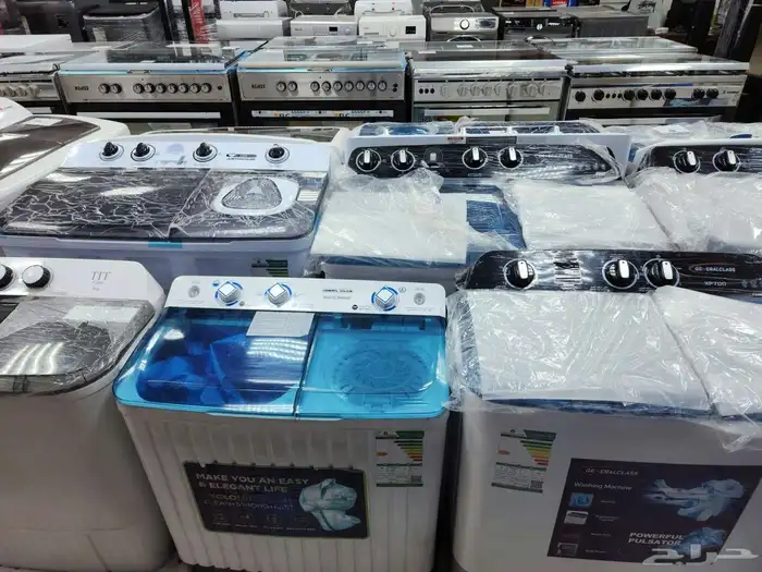 غسالات حوضين غسالة ملابس مع التوصيل مجاني فوري غسالات تماتيك 0