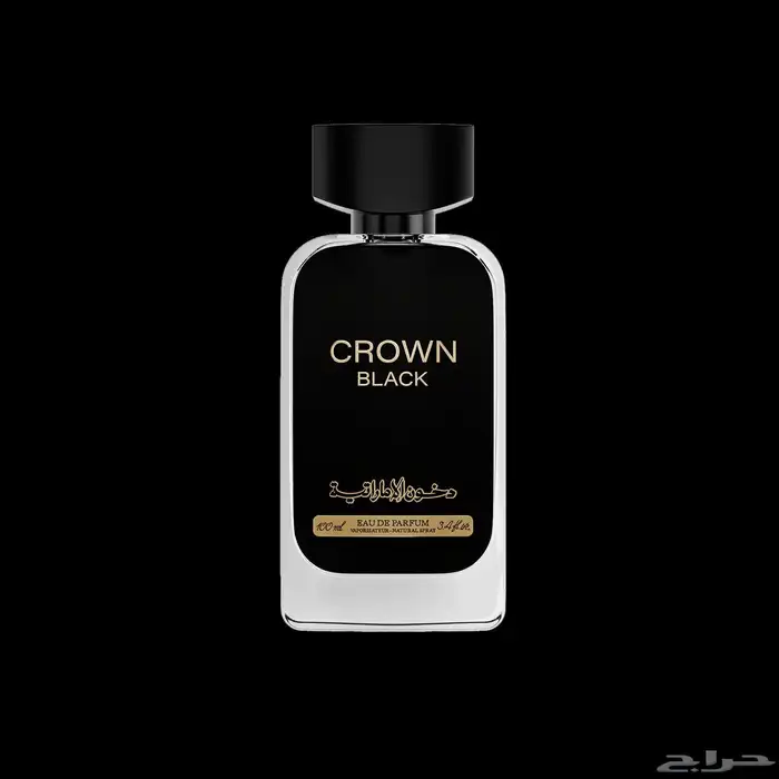 أفضل عطور دخون الإماراتية 5