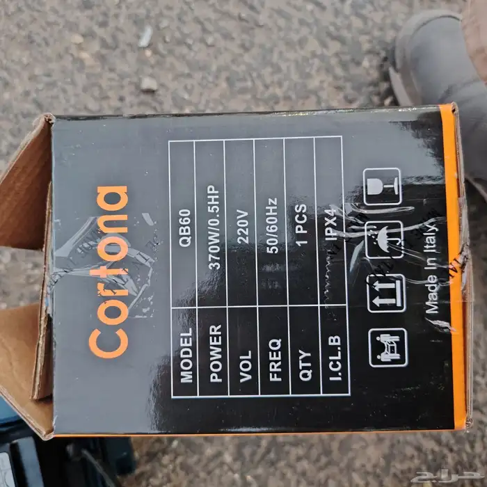 ماطور ماء صناعه ايطاليه 3