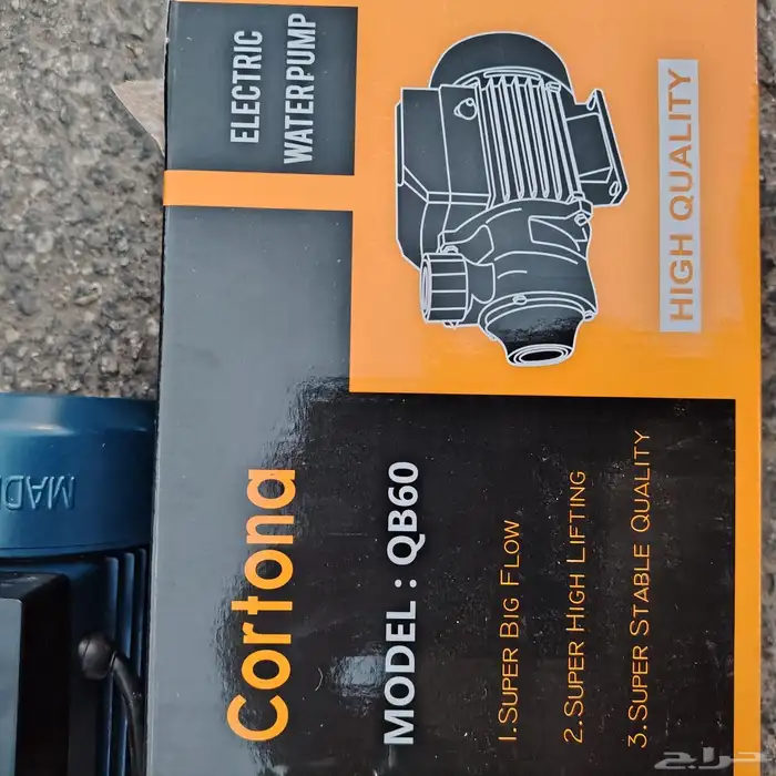 ماطور ماء صناعه ايطاليه 2