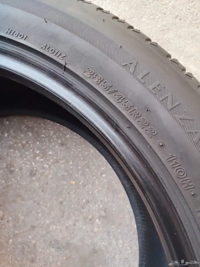 285 45 22 اسكاليد تاريخ 2023 2