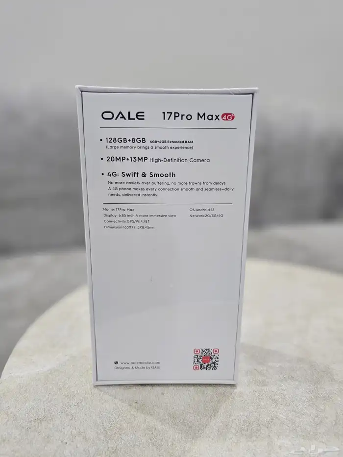 ايفون 17 برو ماكس صيني طبق الاصل 3