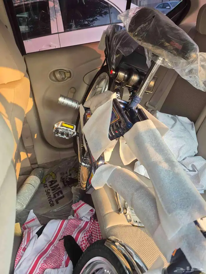 سيكل رامبو إندونيسي 2